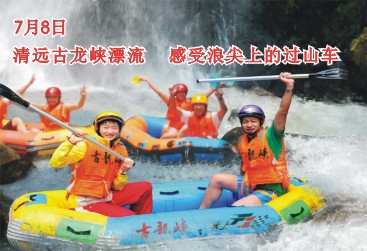 点击开启新窗口查看...