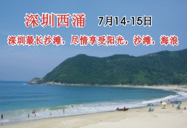 点击开启新窗口查看...