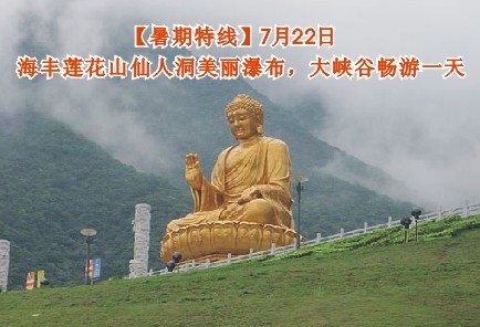 点击开启新窗口查看...